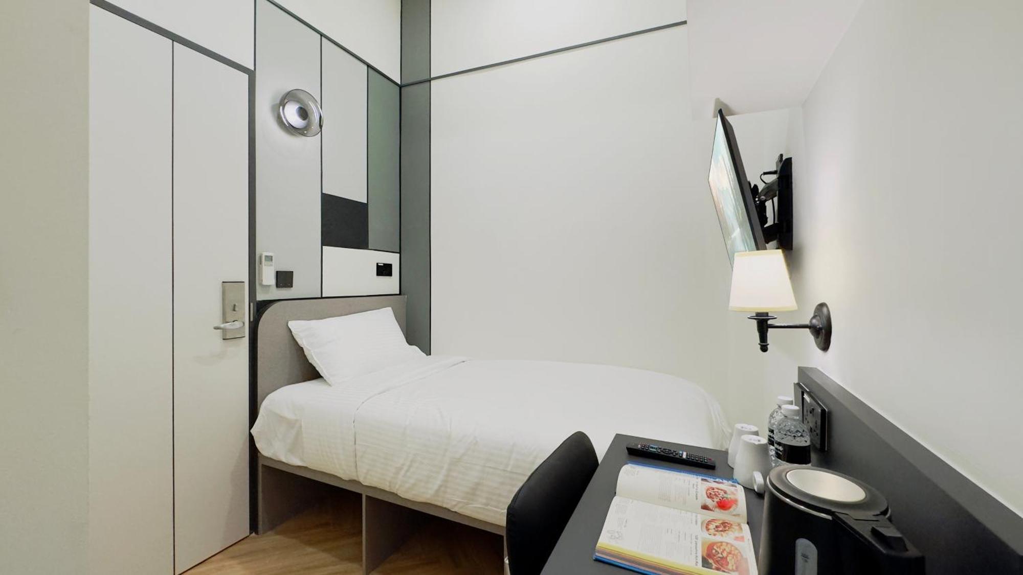 Small Single Room