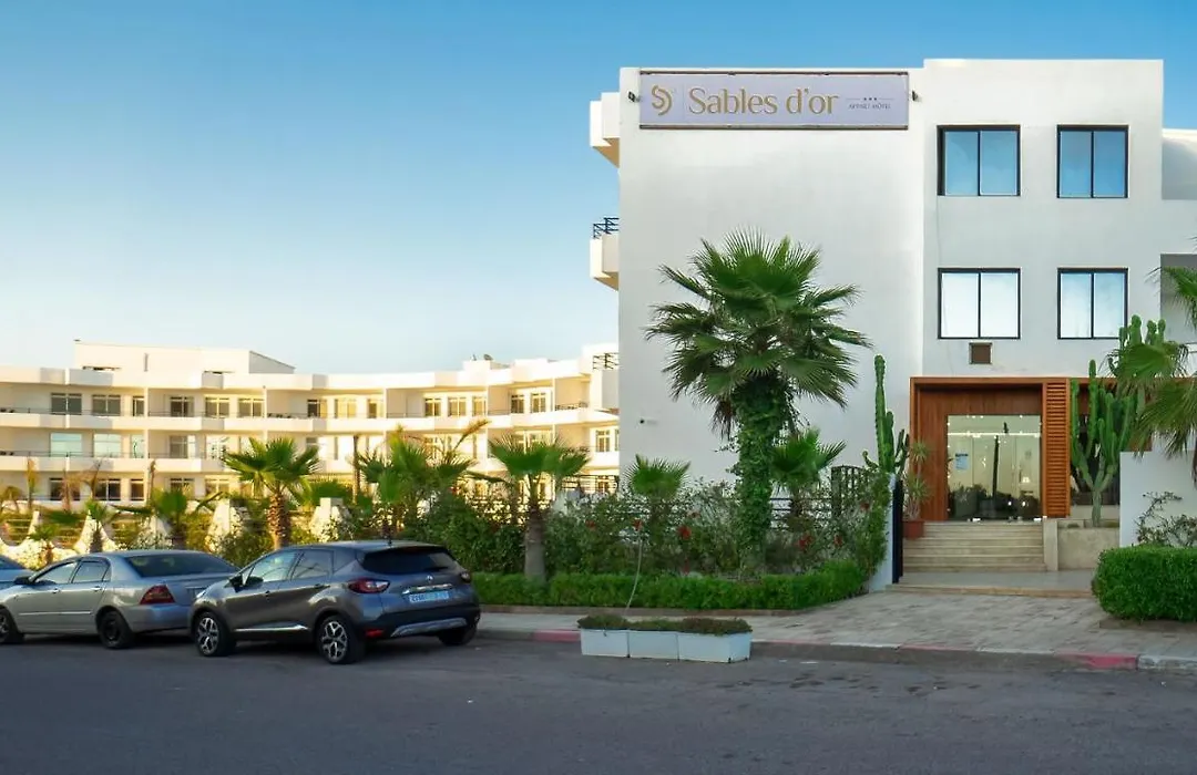 Sables D'or Appart Hôtel-1