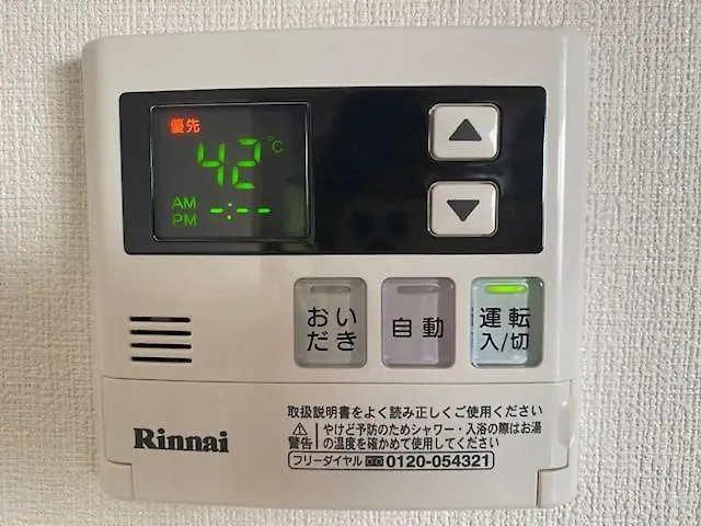 Ostay Numabukuro Hotel Apartment-1
