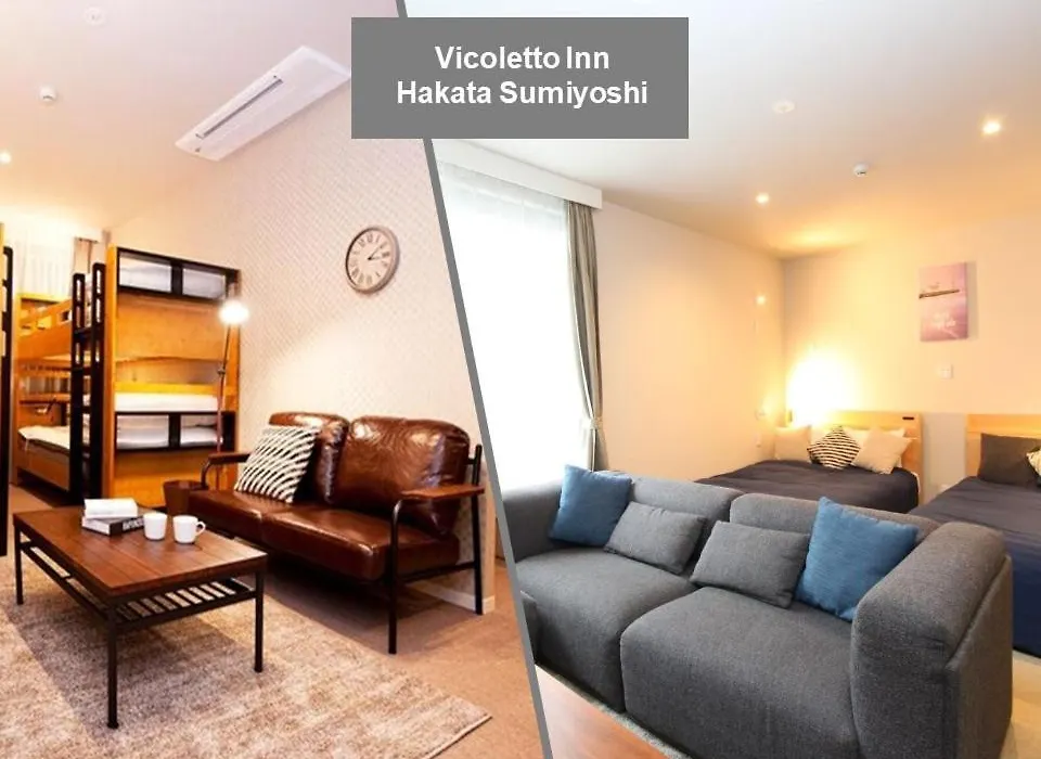 Vicoletto Inn Hakata Sumiyoshi-1