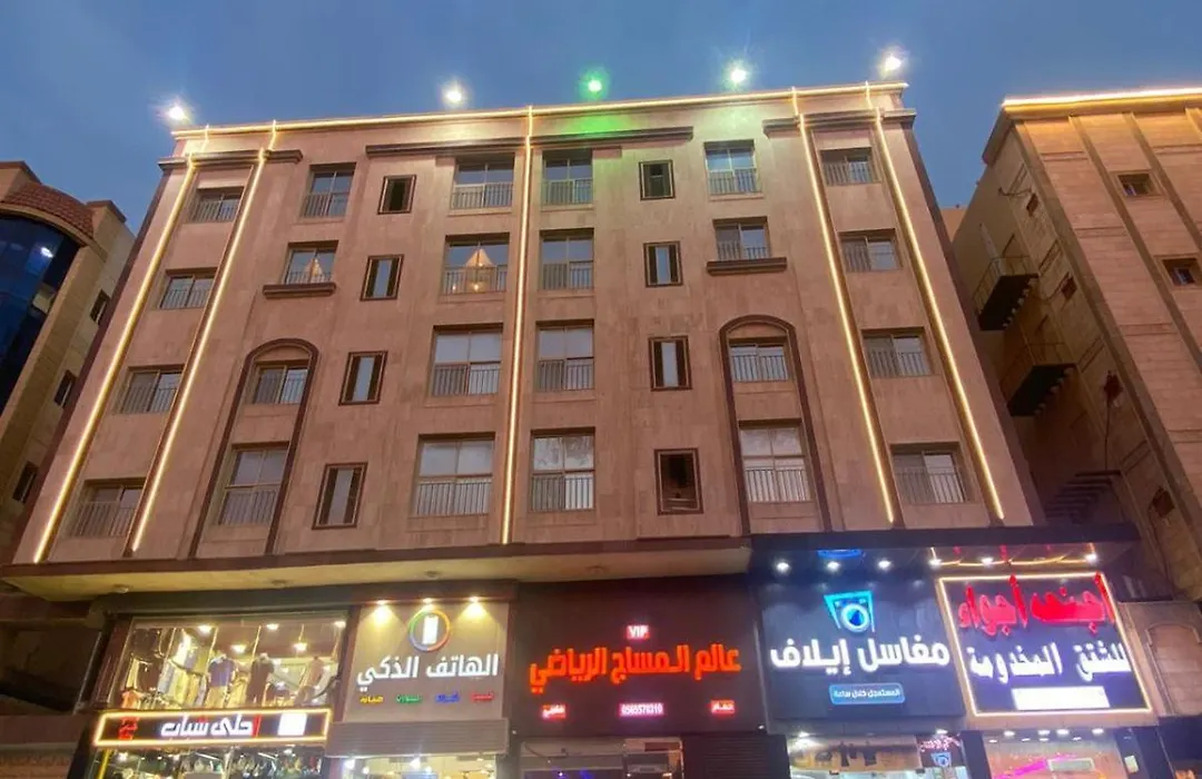 أجنحة أجواء المروة - شقق مخدومة اقتصادي Ajwaa Al Marwah Suites Economy Serviced Apartments-1