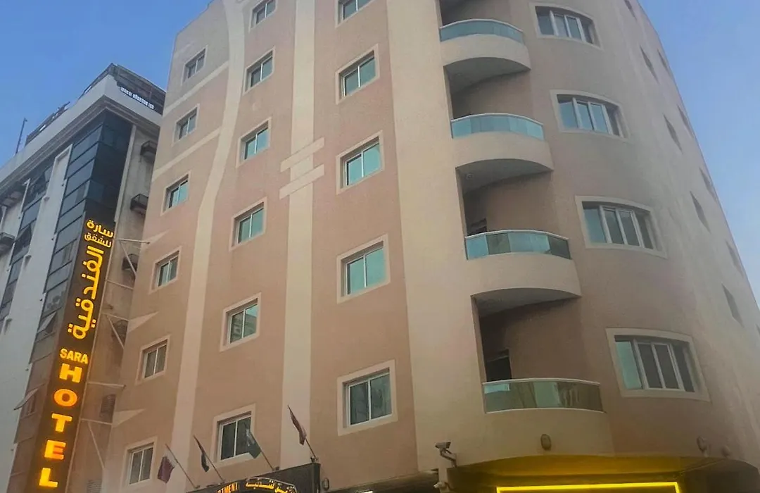 Sara Hotel Apartments-1