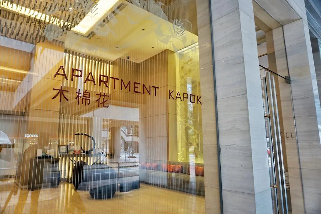Apartment Kapok-1