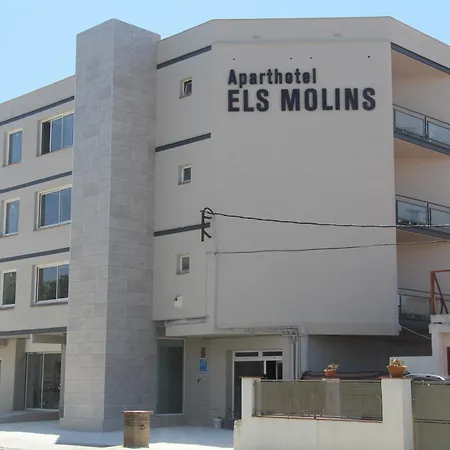 Aparthotel Els Molins-3