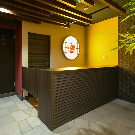 Minn Machiya-2