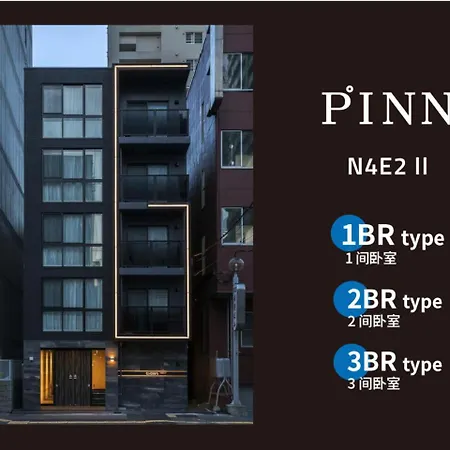 Pinn-N4E2Ⅱ-2