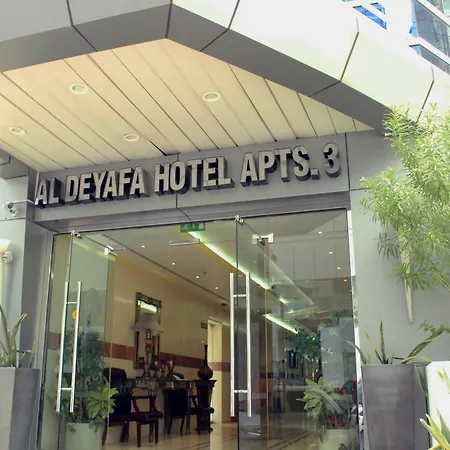 Al Deyafa Hotel Apartments-3