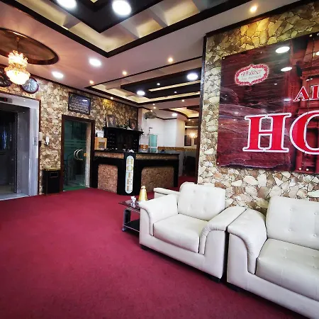 Al Fakher Hotel Apartments & Suites-3