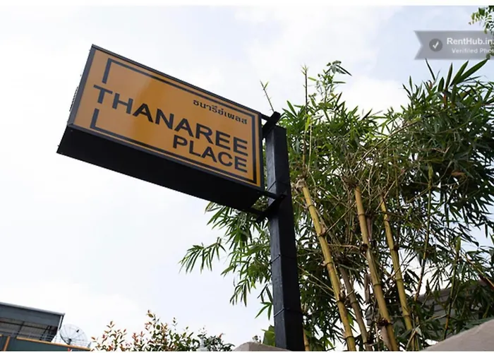 Thanaree Place