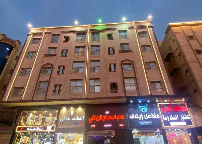 Ajwa Suites For Furnished Units