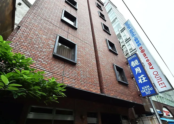 Pets Allowed Hotel Kangetsuso