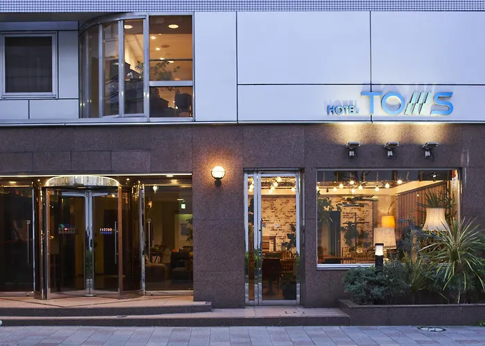 Toms