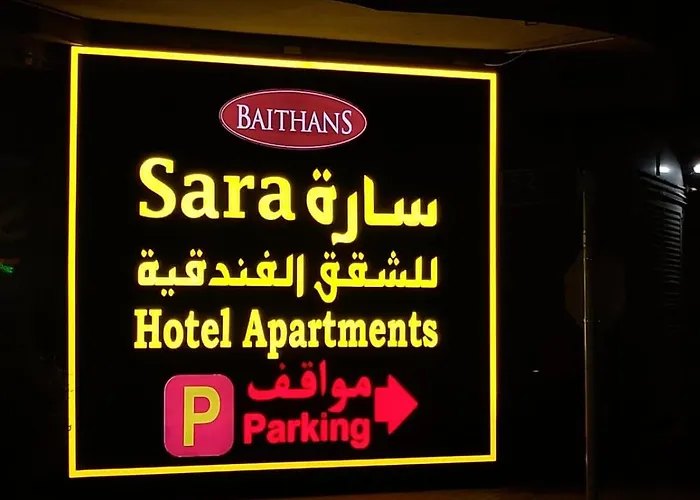 Sara Hotel Apartments