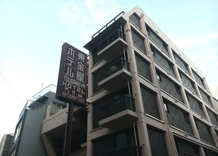 Family Hotel: Ueno Touganeya Hotel