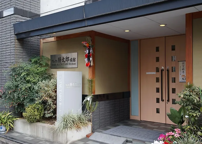 Family Hotel: Annex Katsutaro Ryokan