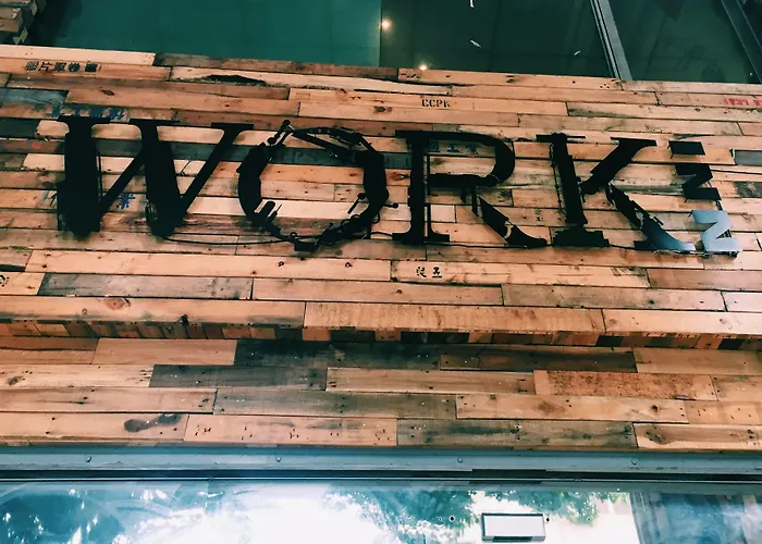 Work Inn 101 慕誠青年旅館