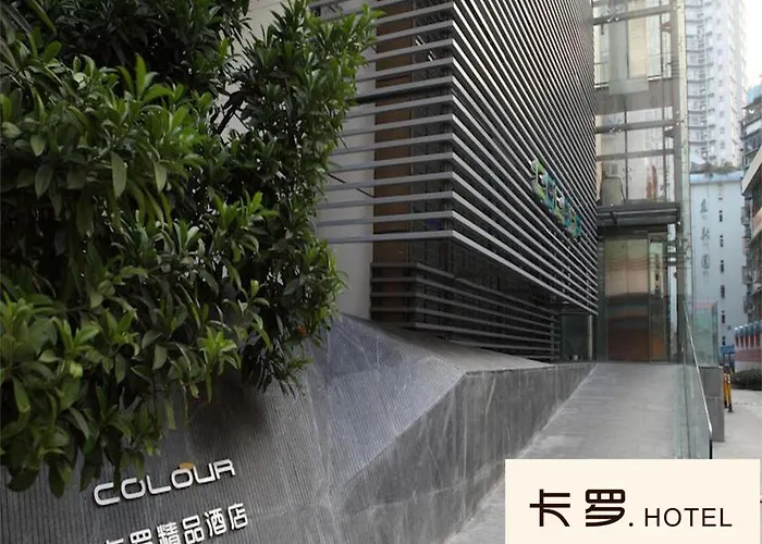 Cheap hotel: Shenzhen Dongmen Colour Hotel