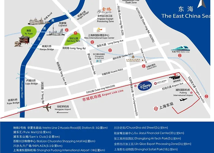 Royal Garden Hotel Shanghai