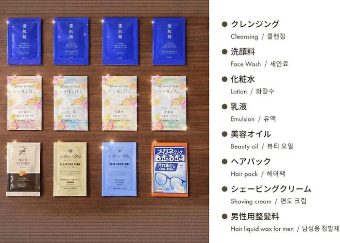Hotel Silk Tree Nagoya