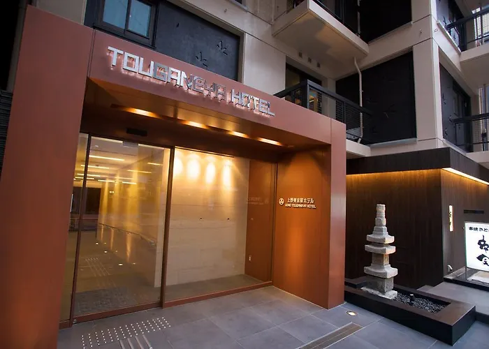 Family Hotel: Ueno Touganeya Hotel