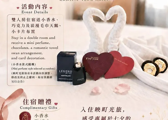 Liho Hotel Hankou