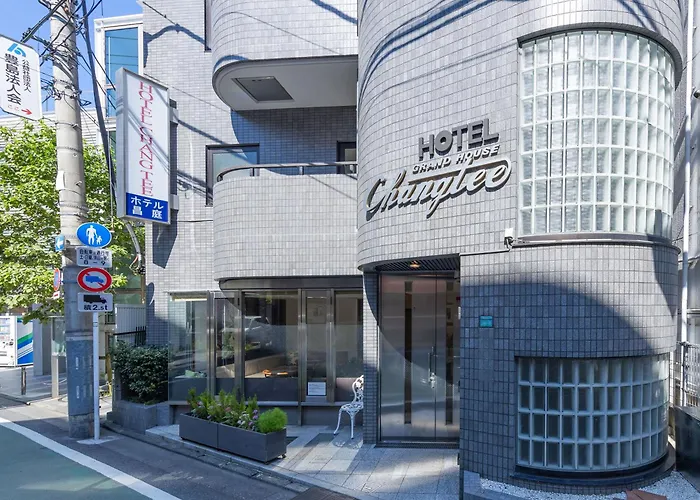 Chang Tee Ikebukuro