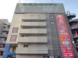 Tokyo Kiba Hotel