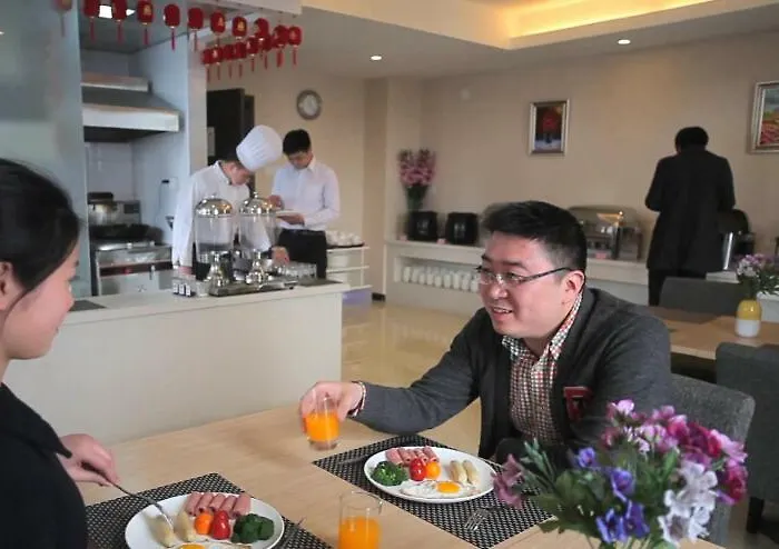 Chengdu Jianian Ceo Apartment Funian